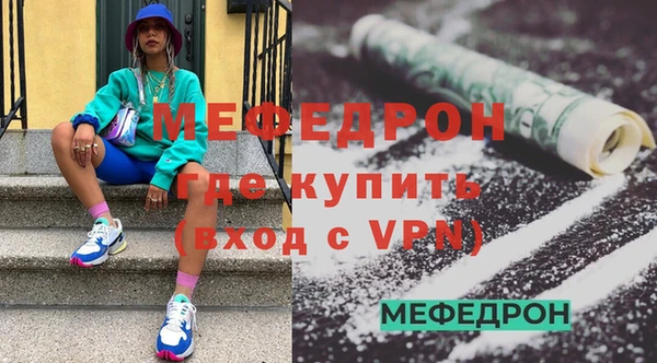 кокаин перу Кодинск