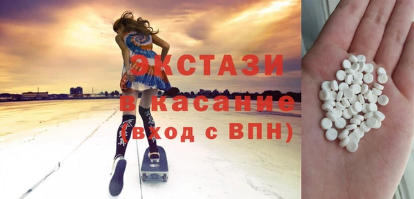 jwh Киреевск