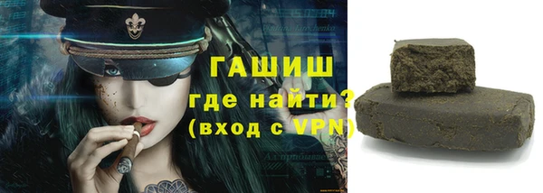 jwh Киреевск