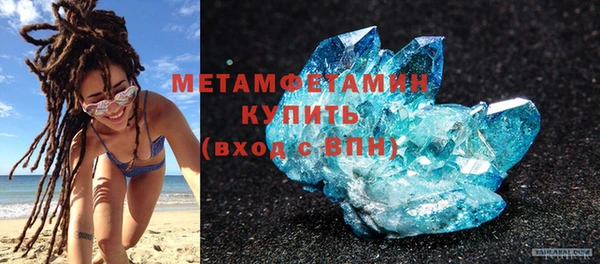 дистиллят марихуана Козельск