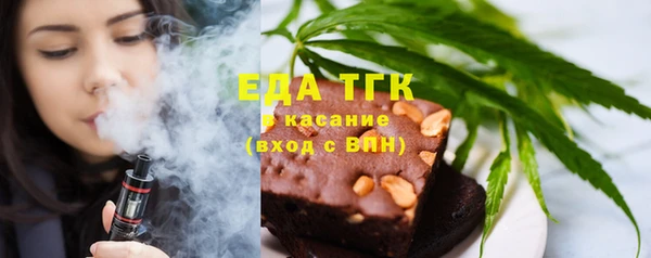 таблы Козловка