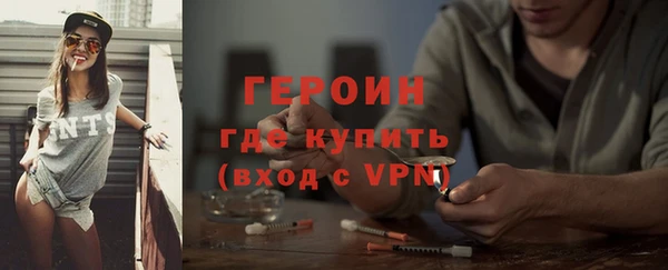 дистиллят марихуана Козельск