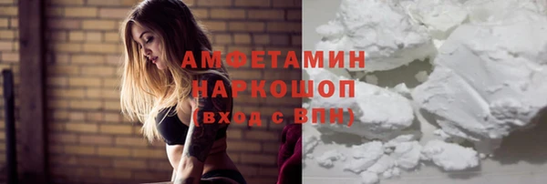кокаин перу Кодинск