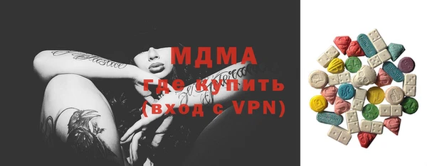 jwh Киреевск