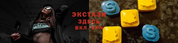 кокаин перу Кодинск