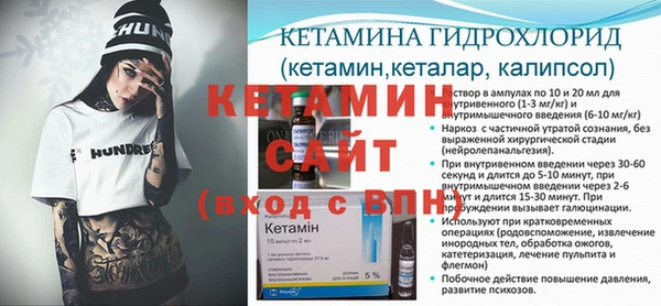 кокаин перу Кодинск