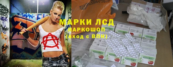 jwh Киреевск