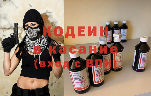 дистиллят марихуана Козельск