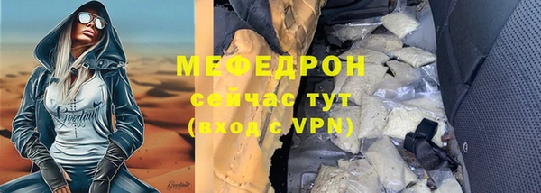 jwh Киреевск