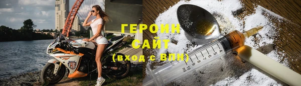 кокаин перу Кодинск