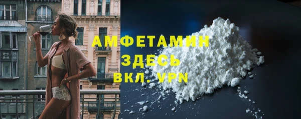 jwh Киреевск