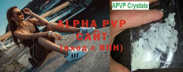 jwh Киреевск