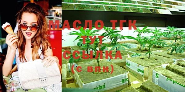дистиллят марихуана Козельск