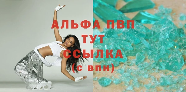 кокаин перу Кодинск
