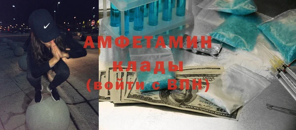 jwh Киреевск