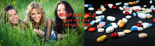 дистиллят марихуана Козельск