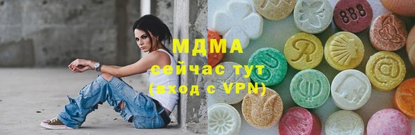 jwh Киреевск